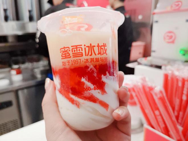 蜜雪冰城“出圈”引动新茶饮品牌的疯狂内卷无硝烟战争持续多久(图5)