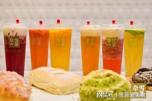 TVT体育奈雪的茶加盟怎么样？如何加盟奈雪的茶(图3)