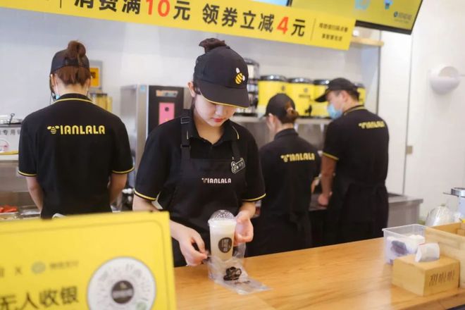 2020中国十大茶饮品牌揭晓：下沉市场成大势所趋(图3)