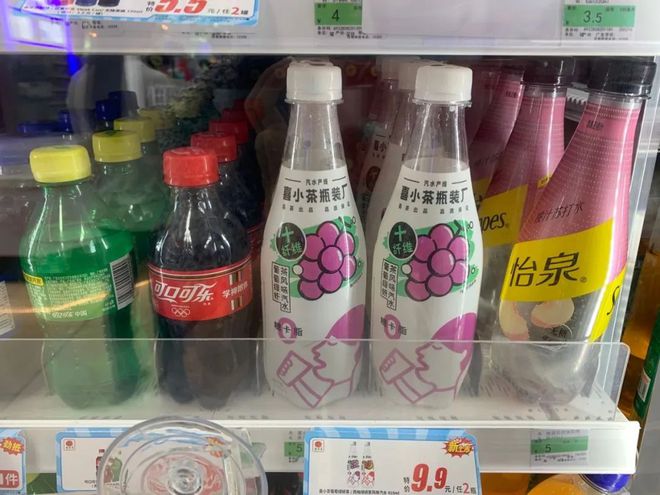 2020中国十大茶饮品牌揭晓：下沉市场成大势所趋(图9)