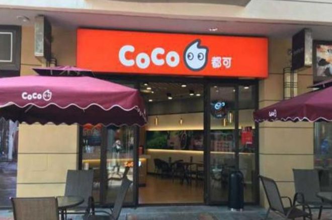 【CoCo奶茶店】新员工培训请紧抓三点！(图1)