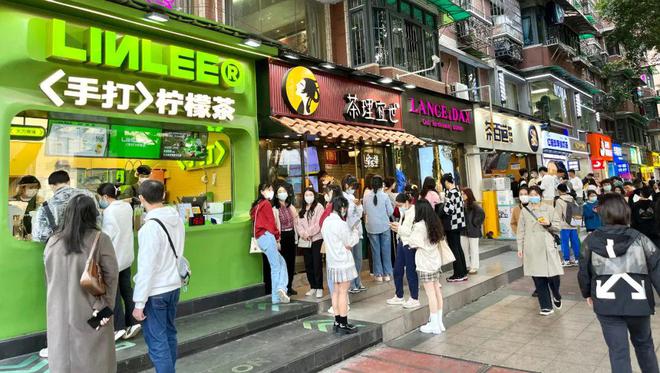 TVT体育合伙在小县城开奶茶店两年不到差点赔光(图4)