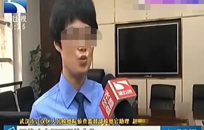 TVT体育app下载只因喝了一杯奶茶 女子昏迷不醒 手机里的十万元“不翼而飞”(图4)