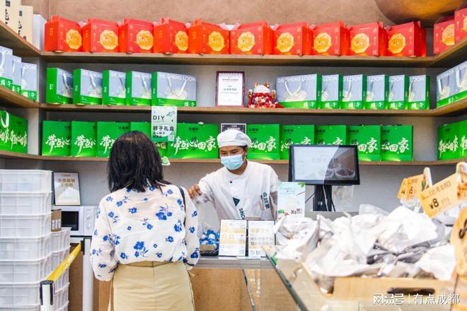 TVT体育成都协盛隆不止百年老店(图26)