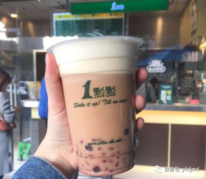 一点点奶茶加盟 奶茶店《创业计划书》如何制定？(图1)