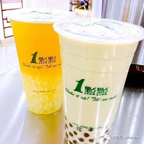 一点点奶茶「区域代理」加盟全面升级！加盟利润翻倍涨！(图2)