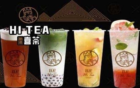 TVT体育app下载奶茶店谁是巨头？销量第一的喜茶还是店铺数量第一的蜜雪冰城？(图7)