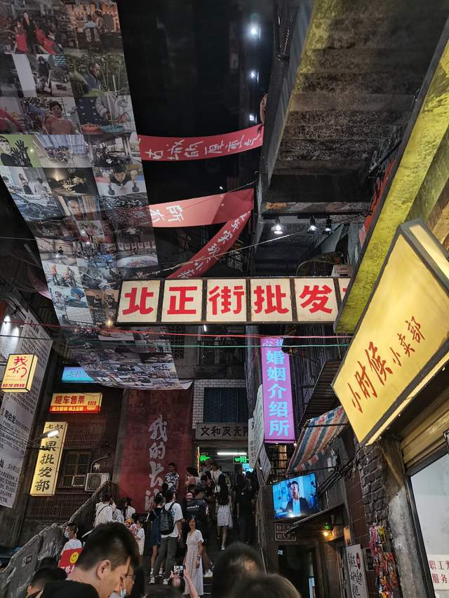 长沙：一座由内而外的“网红”城市(图15)