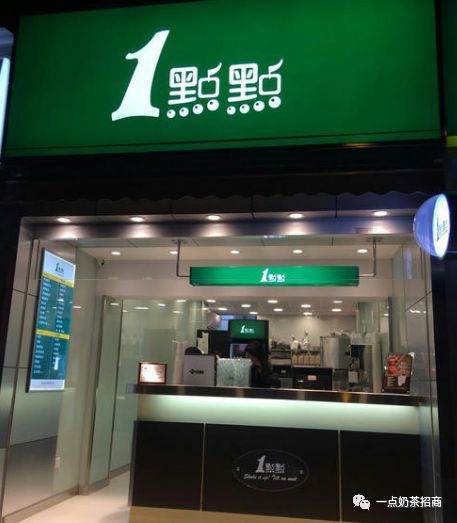 【一点点奶茶】加盟攻略！开店前需要准备的技能！(图2)