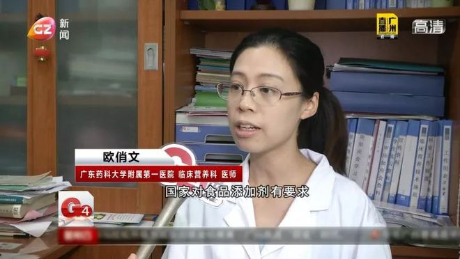 TVT体育app下载男孩喝了珍珠奶茶患病胃部竟有40粒“圆点”(图6)