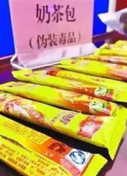 TVT体育官方网站饼干、奶茶竟变毒品！这些零食能致命你还在给孩子吃吗？(图5)