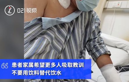 TVT体育app下载广西37岁孕妇纵欲成瘾医院抢救：再舒服也没有什么比生命更重要(图3)