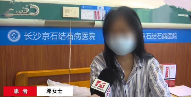 TVT体育官方网站三起因吃而导致的问题：14岁重庆男生因奶茶等垃圾食品而手指变形(图3)