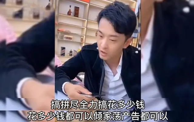 TVT体育app下载“燕窝事件”立案调查事业急转直下辛巴道歉的眼泪还有用吗？(图4)