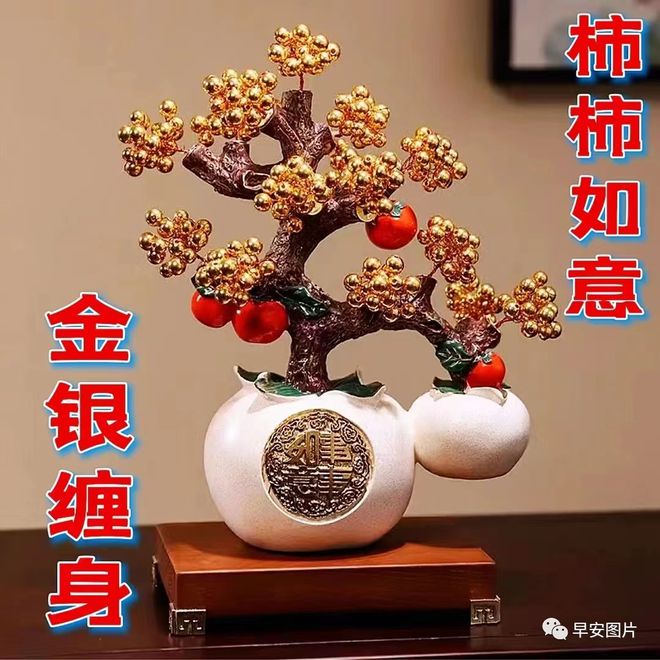 ８月１９日早安漂亮图片问候祝福语早安图片唯美暖心的问候表情图片(图5)