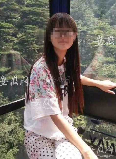 TVT体育官方网站安徽：奶茶店老板见色起意 杀害15岁少女抛尸(图)(图1)