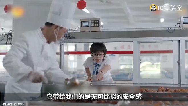 2024年轻人把肯德基当食堂(图4)