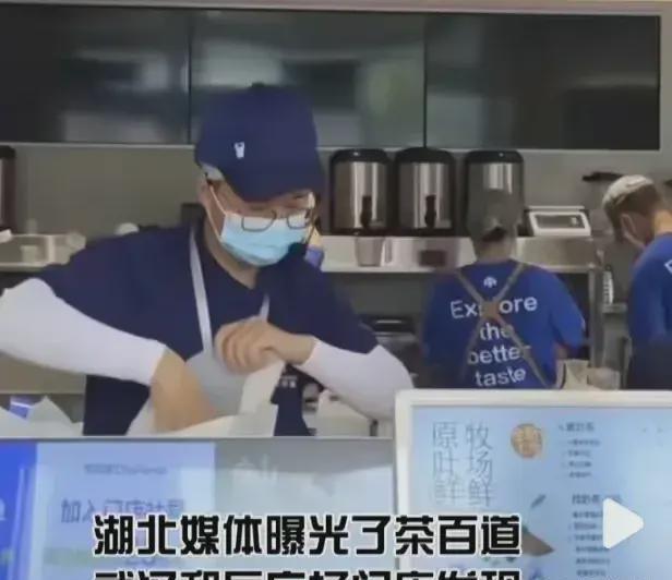 TVT体育官方网站315记者暗访爆料！食品安全惊人内幕网友：吓得不敢再喝了！(图6)